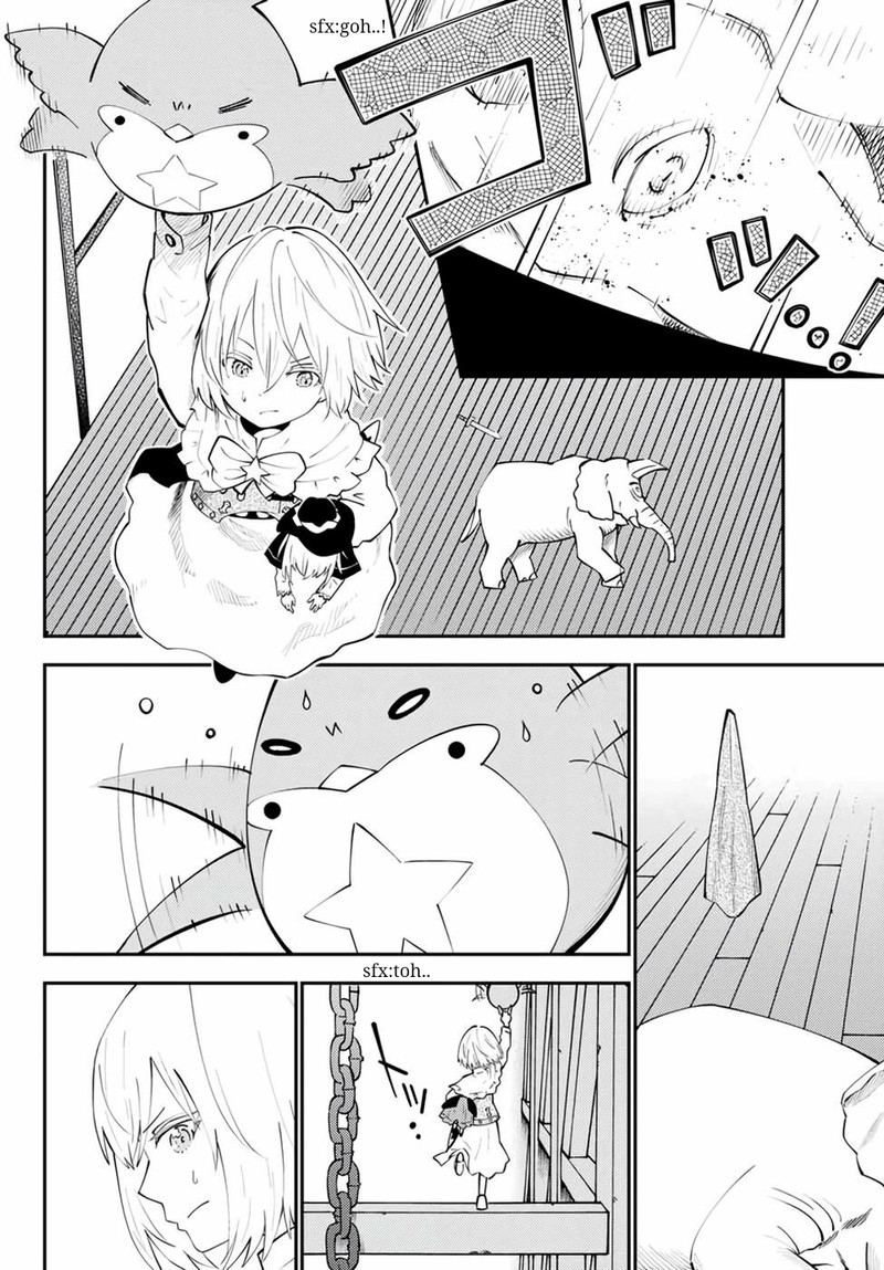 29 Sai Hitorimi Chuuken Boukensha No Nichijou 66 24