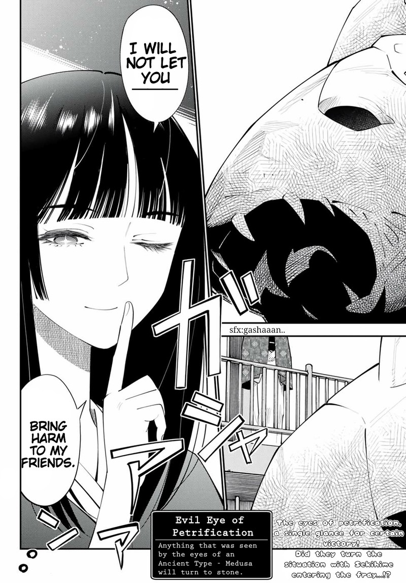 29 Sai Hitorimi Chuuken Boukensha No Nichijou 66 29