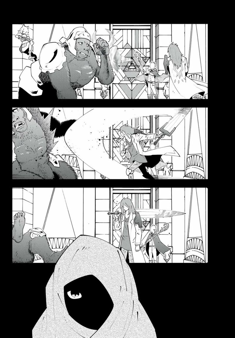 29 Sai Hitorimi Chuuken Boukensha No Nichijou 67 2