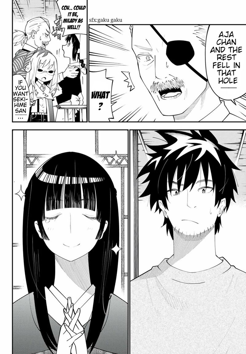 29 Sai Hitorimi Chuuken Boukensha No Nichijou 67 22