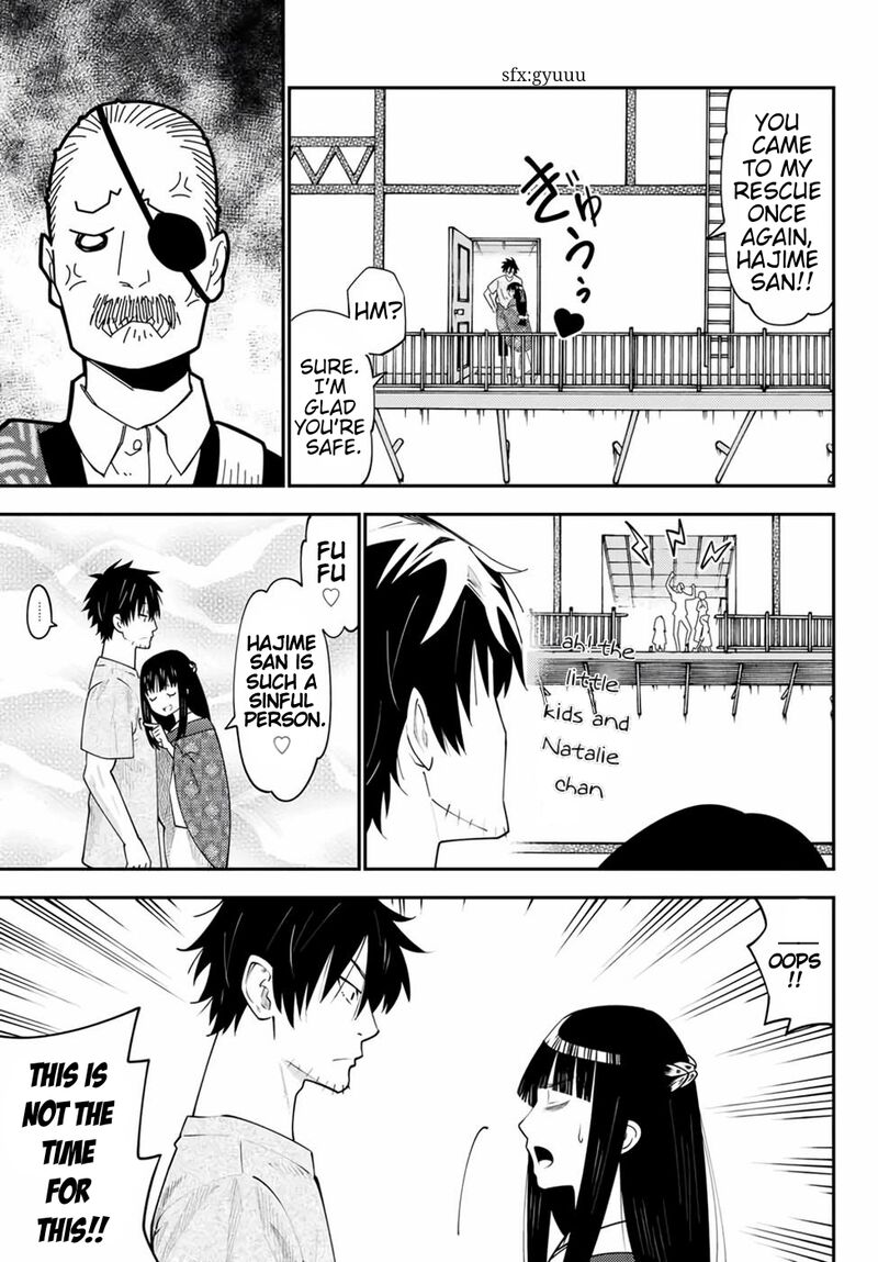 29 Sai Hitorimi Chuuken Boukensha No Nichijou 67 23