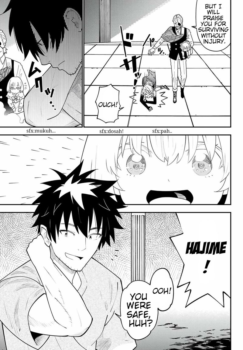 29 Sai Hitorimi Chuuken Boukensha No Nichijou 67 29
