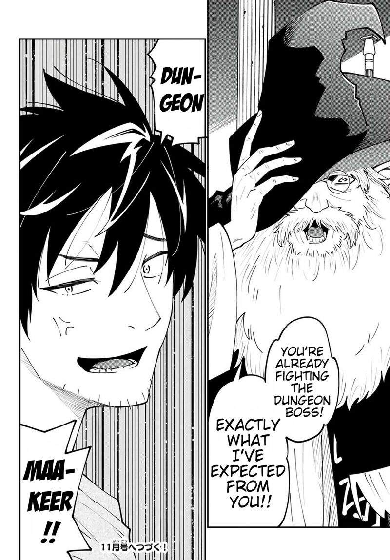 29 Sai Hitorimi Chuuken Boukensha No Nichijou 67 32