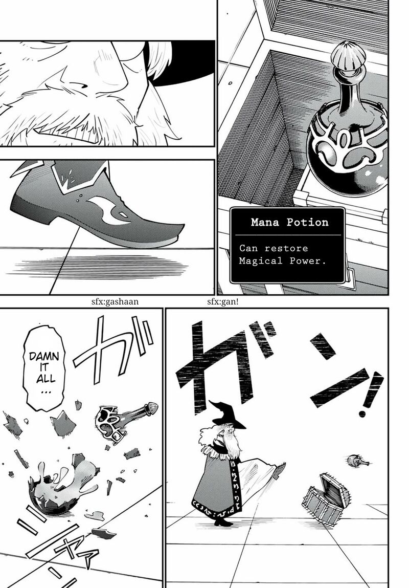 29 Sai Hitorimi Chuuken Boukensha No Nichijou 67 5