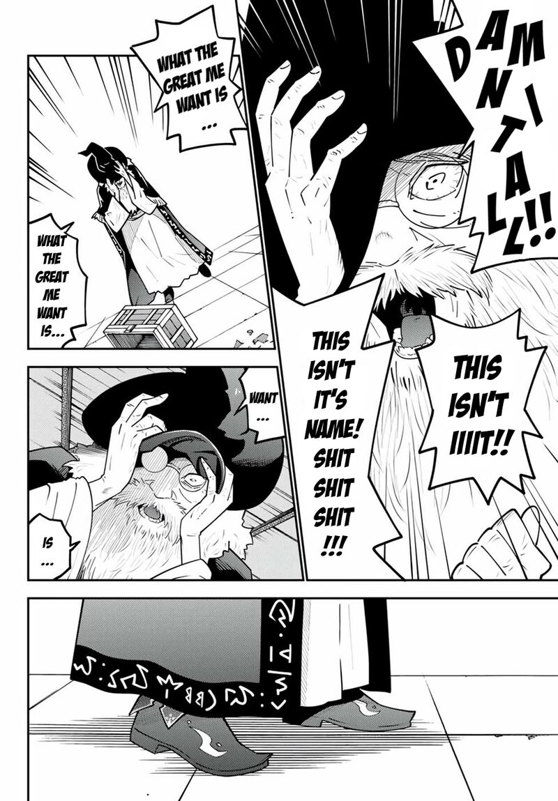29 Sai Hitorimi Chuuken Boukensha No Nichijou 67 6