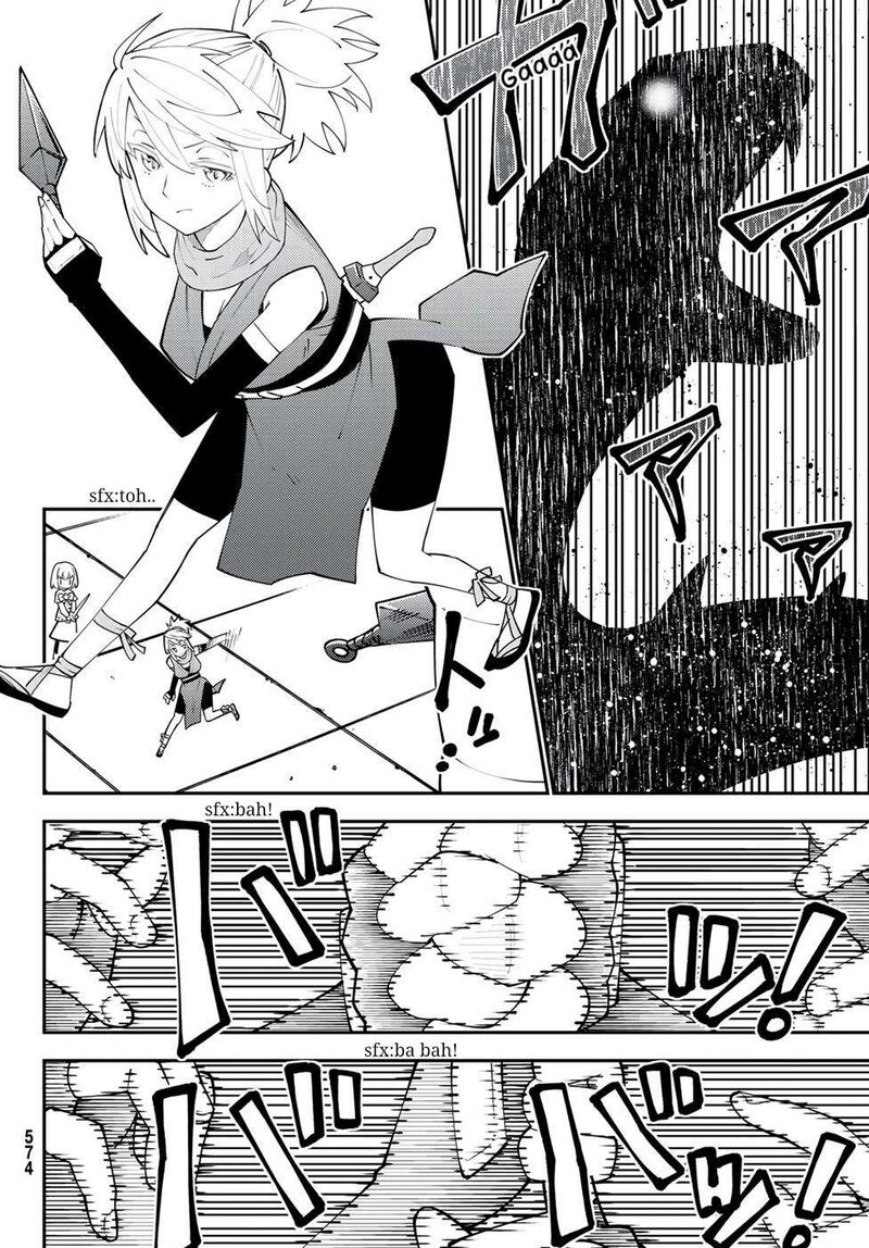29 Sai Hitorimi Chuuken Boukensha No Nichijou 68 12