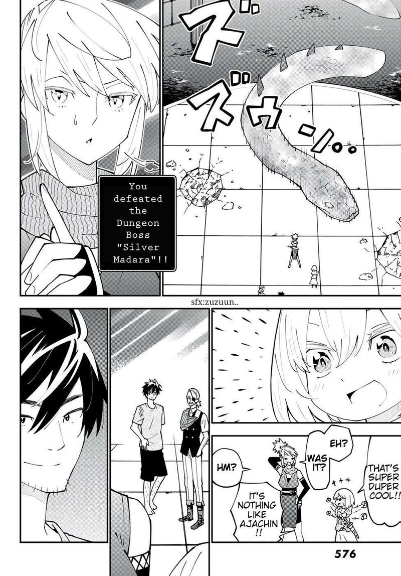 29 Sai Hitorimi Chuuken Boukensha No Nichijou 68 14