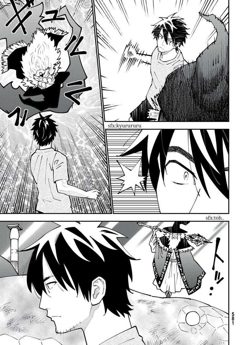 29 Sai Hitorimi Chuuken Boukensha No Nichijou 68 19
