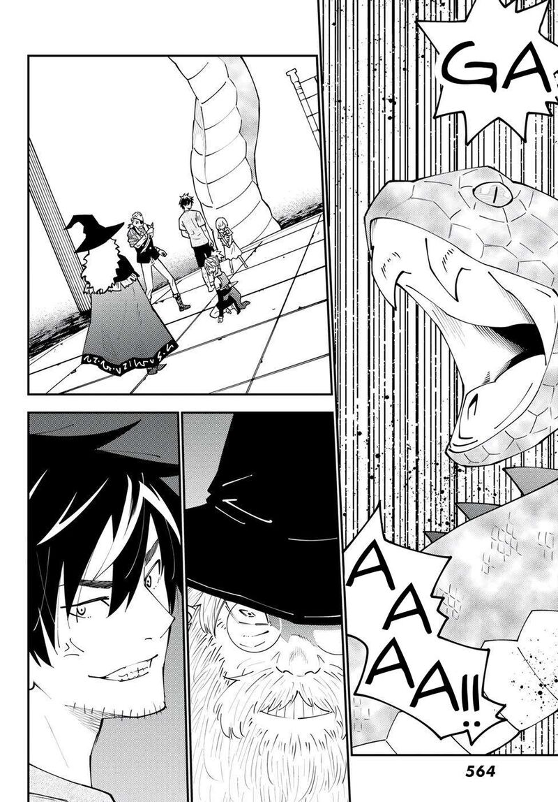 29 Sai Hitorimi Chuuken Boukensha No Nichijou 68 2