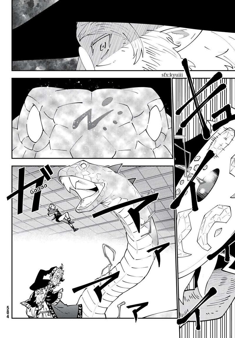 29 Sai Hitorimi Chuuken Boukensha No Nichijou 68 22