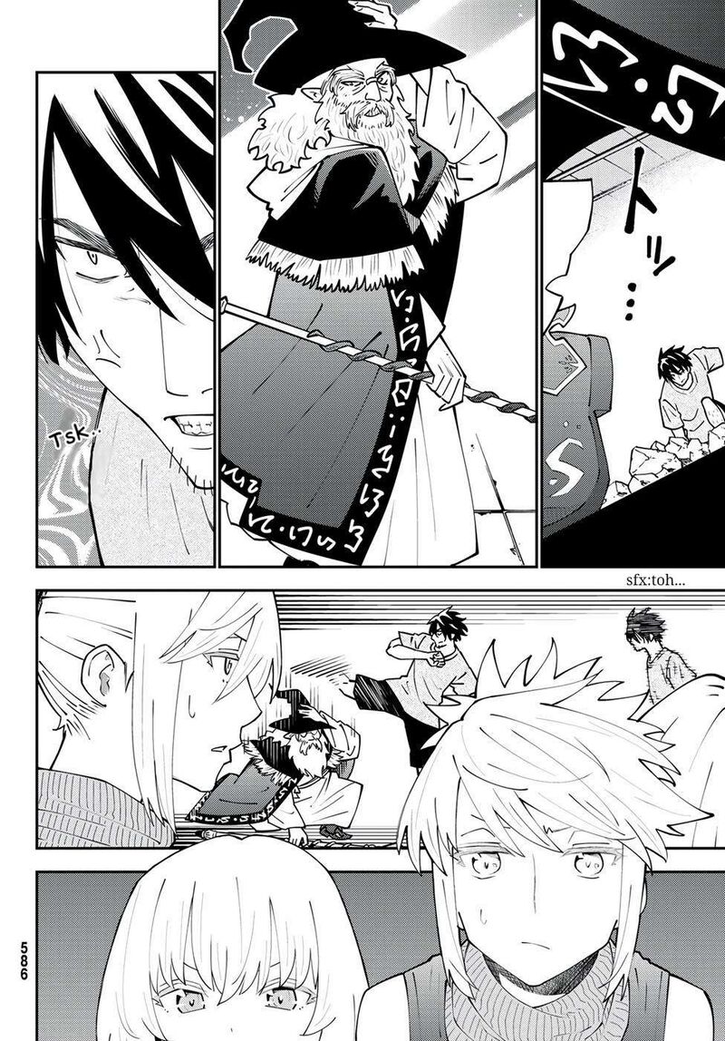 29 Sai Hitorimi Chuuken Boukensha No Nichijou 68 24