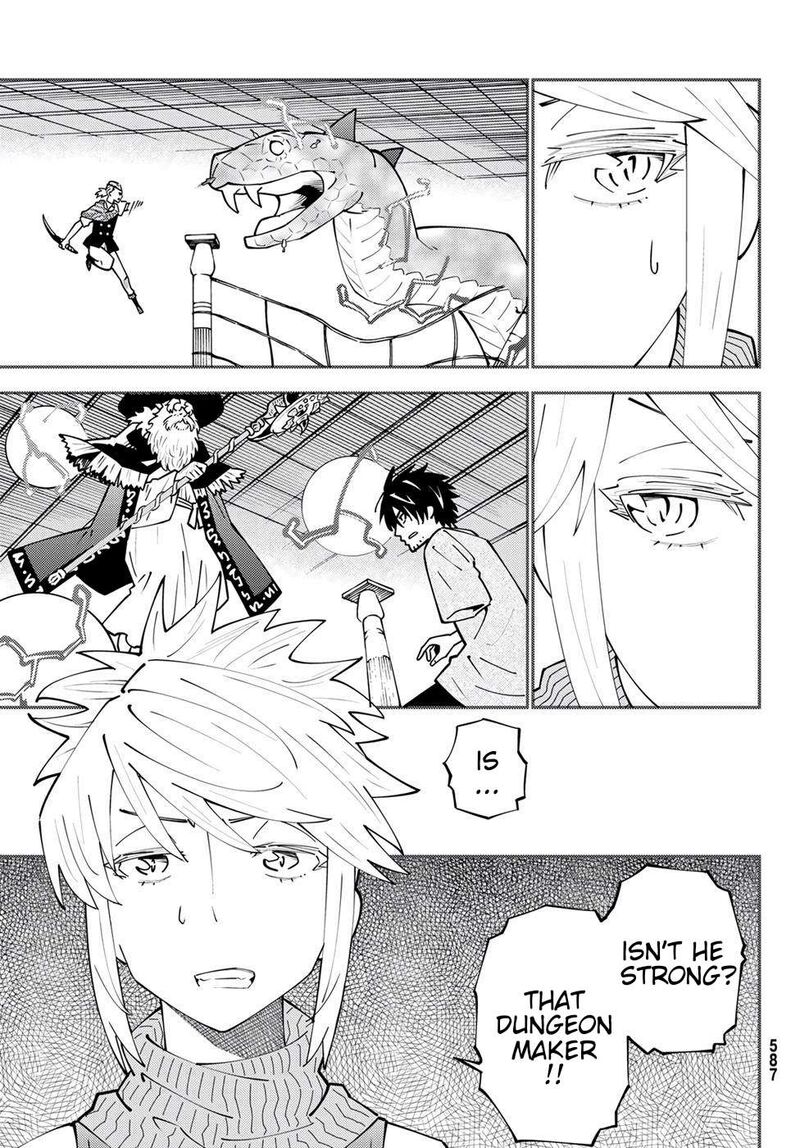 29 Sai Hitorimi Chuuken Boukensha No Nichijou 68 25