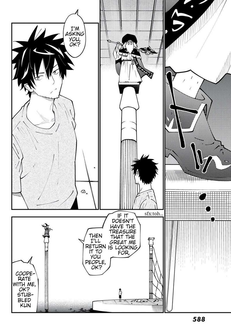29 Sai Hitorimi Chuuken Boukensha No Nichijou 68 26