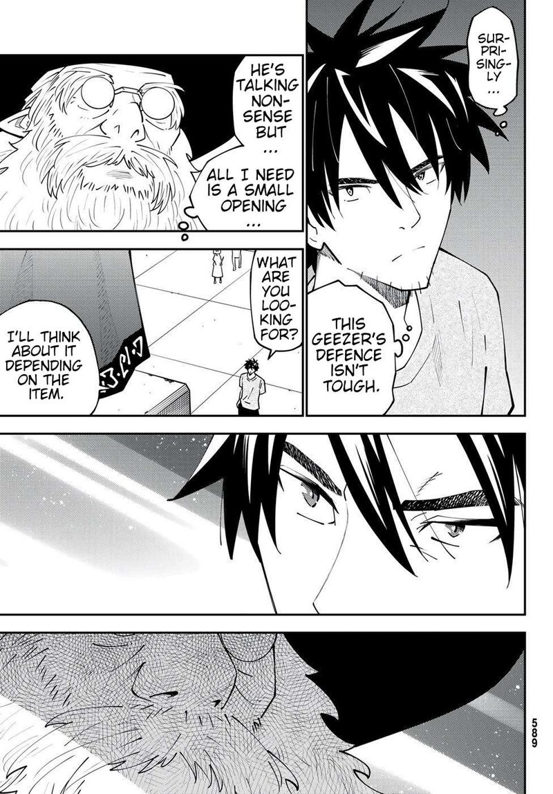 29 Sai Hitorimi Chuuken Boukensha No Nichijou 68 27