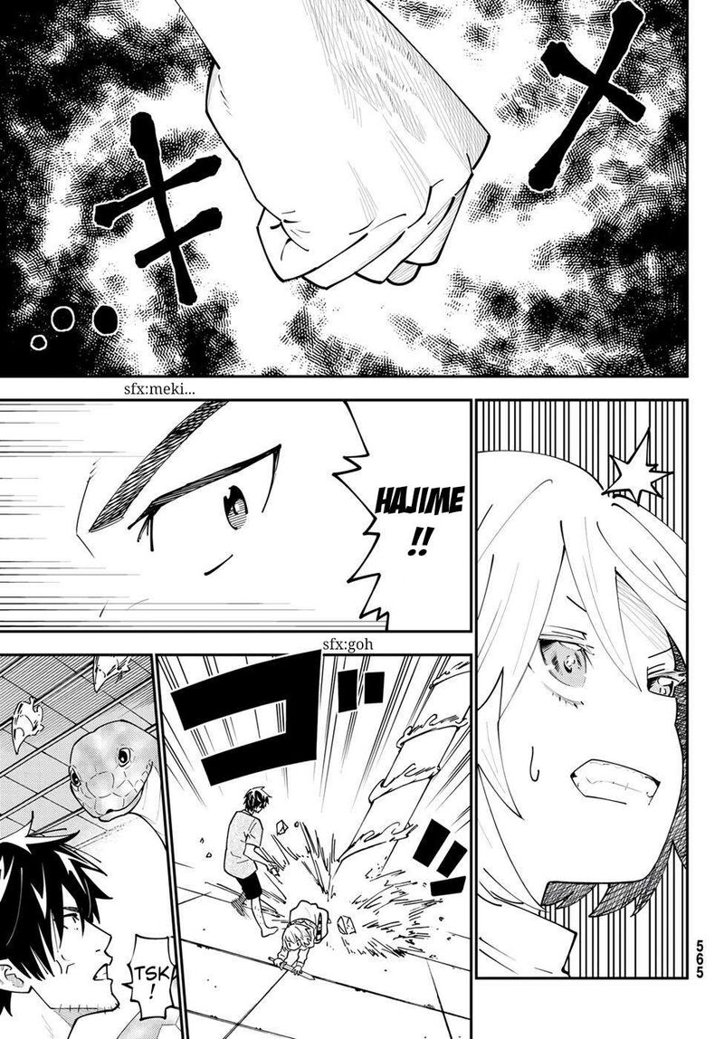 29 Sai Hitorimi Chuuken Boukensha No Nichijou 68 3
