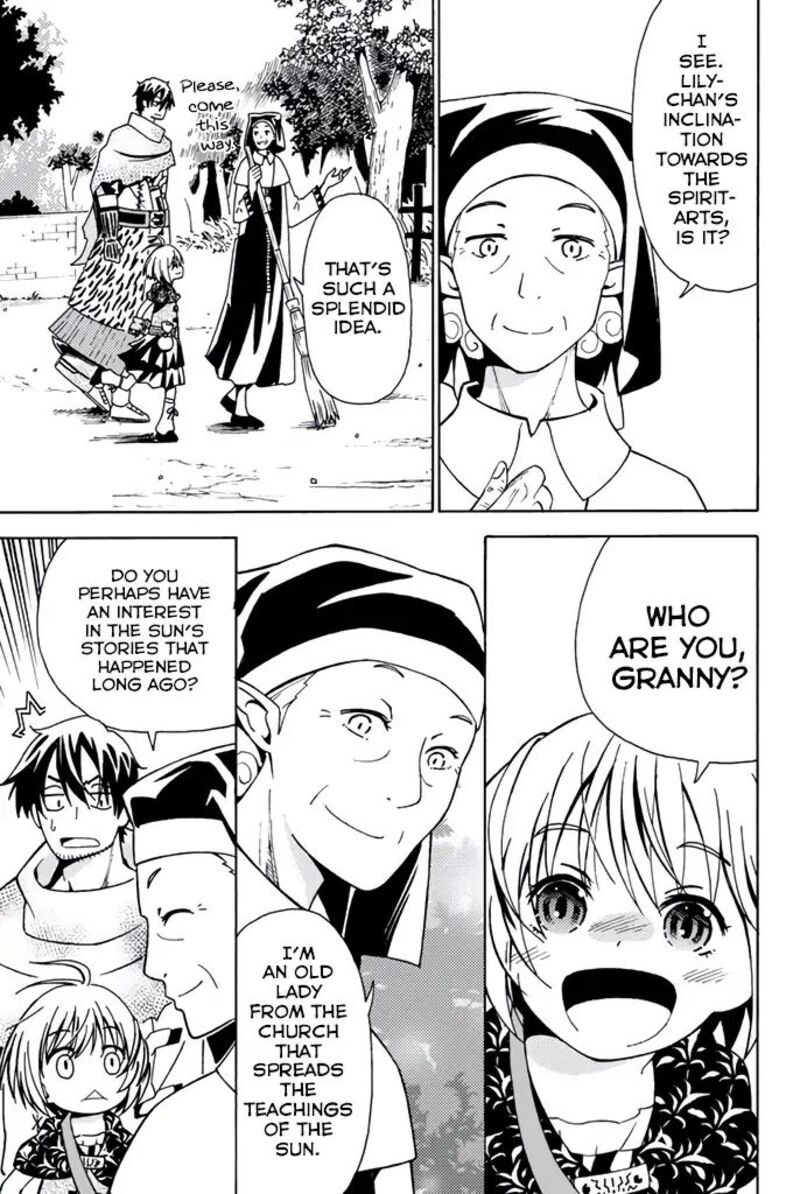 29 Sai Hitorimi Chuuken Boukensha No Nichijou 7 11