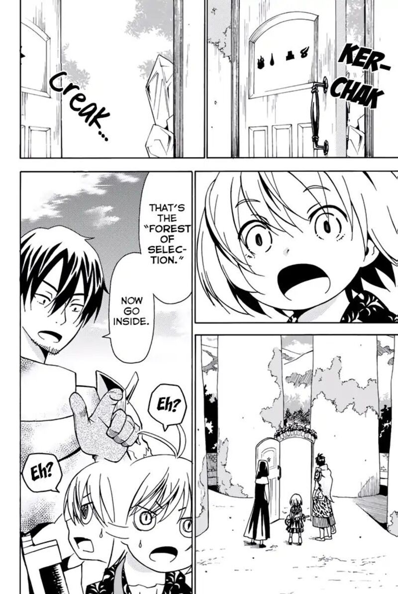 29 Sai Hitorimi Chuuken Boukensha No Nichijou 7 14