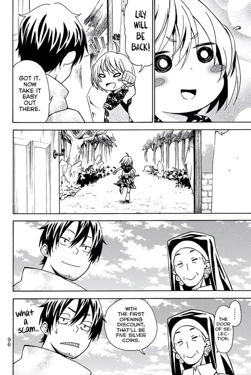 29 Sai Hitorimi Chuuken Boukensha No Nichijou 7 16