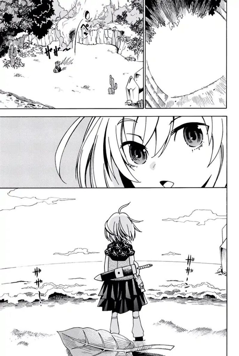 29 Sai Hitorimi Chuuken Boukensha No Nichijou 7 23