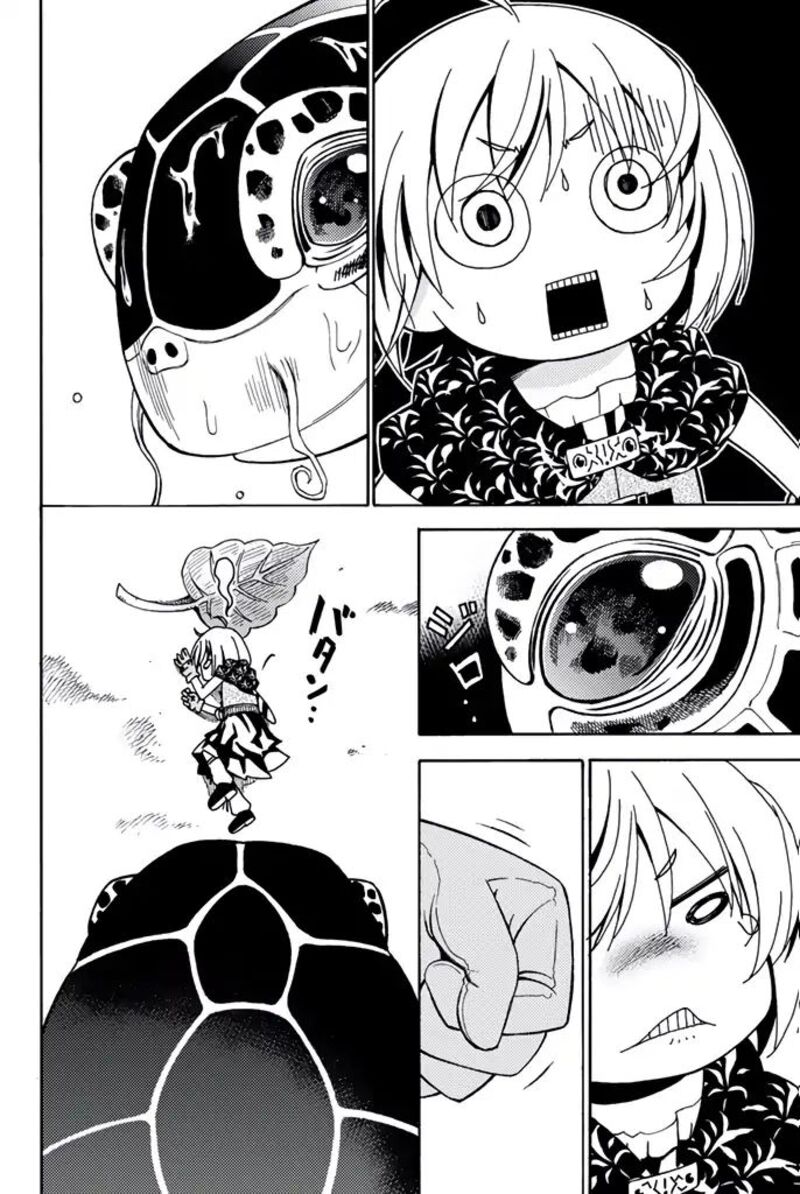 29 Sai Hitorimi Chuuken Boukensha No Nichijou 7 25