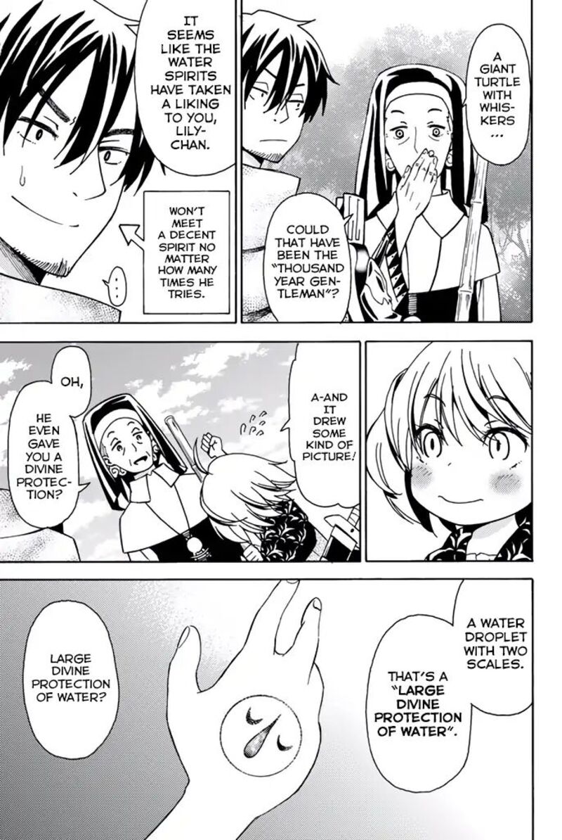 29 Sai Hitorimi Chuuken Boukensha No Nichijou 7 30