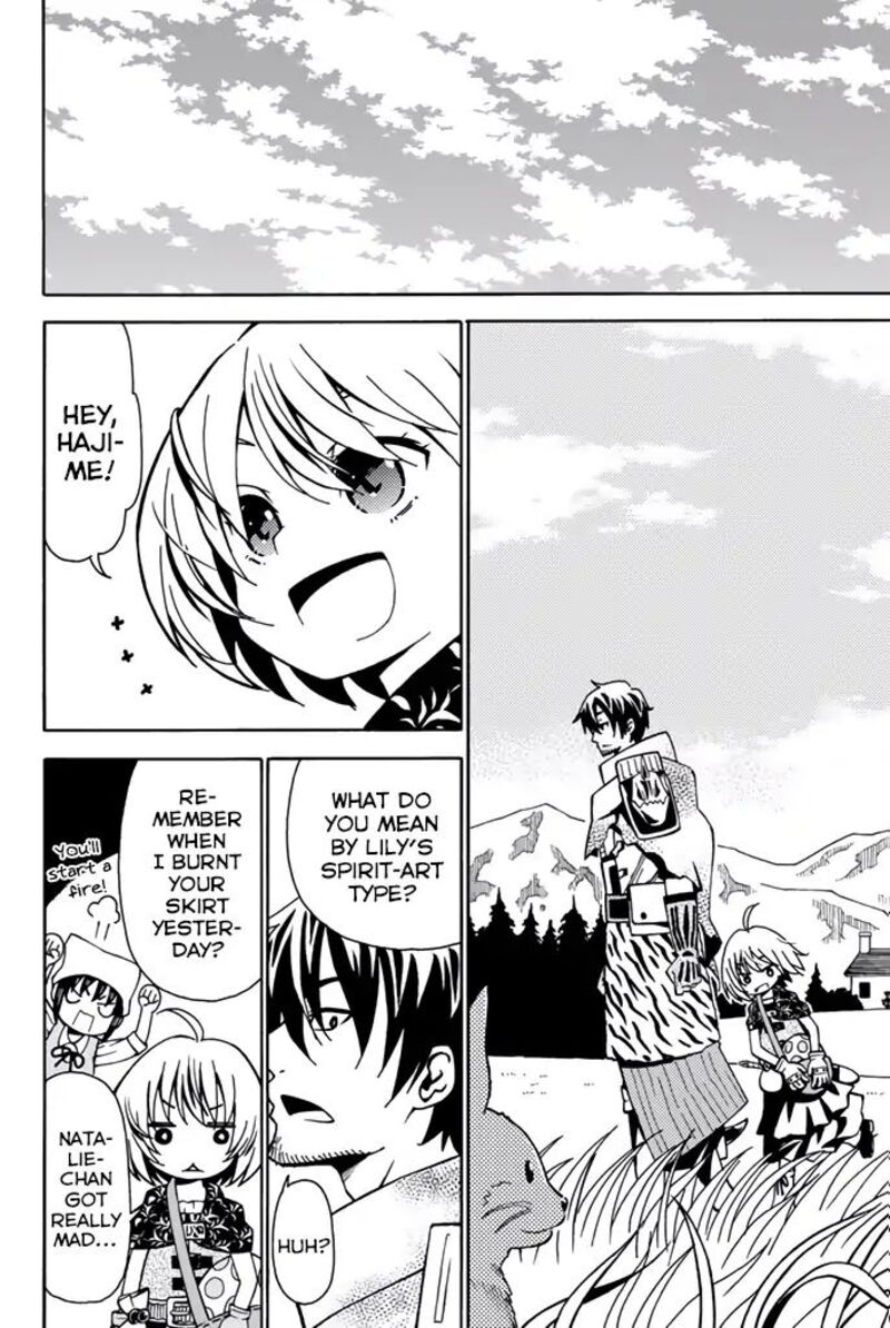 29 Sai Hitorimi Chuuken Boukensha No Nichijou 7 6