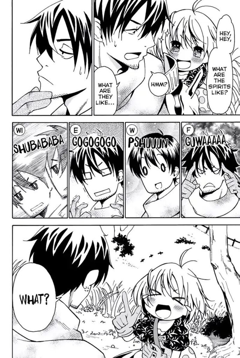 29 Sai Hitorimi Chuuken Boukensha No Nichijou 7 8