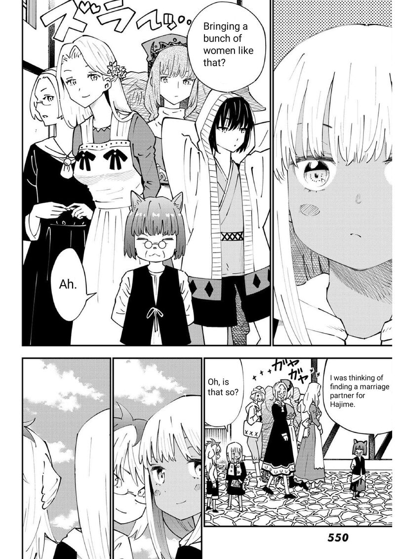 29 Sai Hitorimi Chuuken Boukensha No Nichijou 70 11