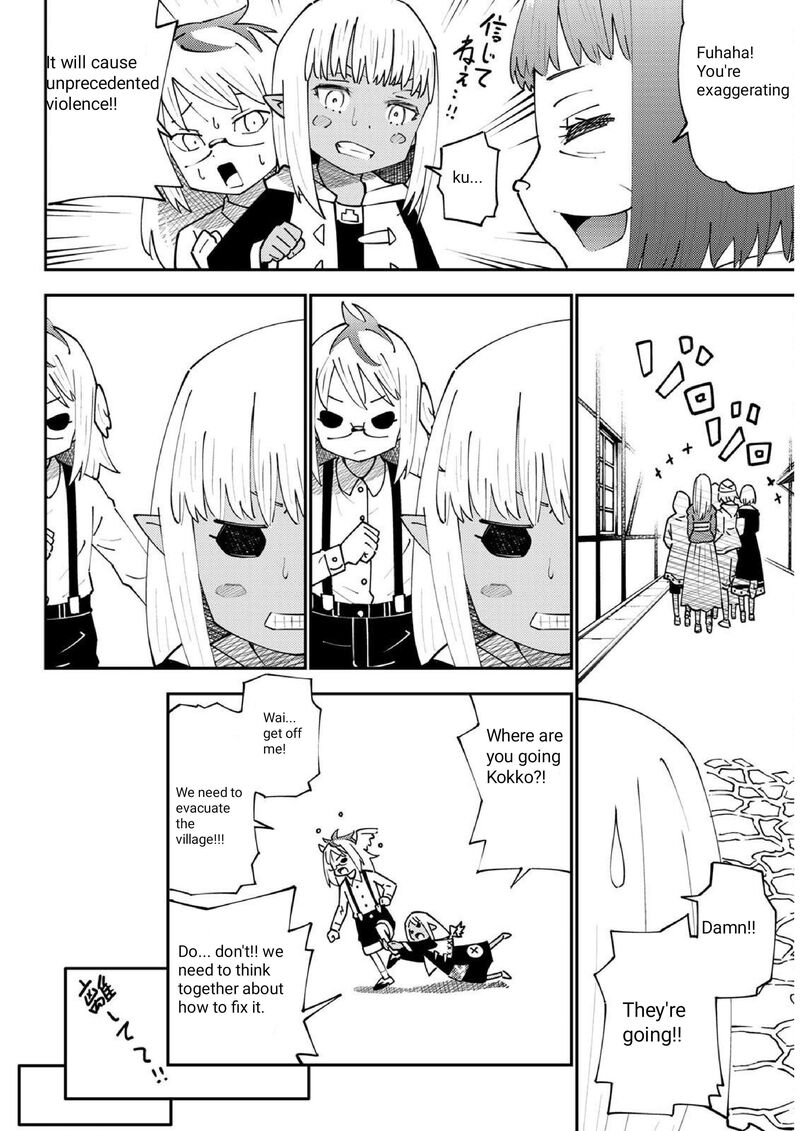 29 Sai Hitorimi Chuuken Boukensha No Nichijou 70 13