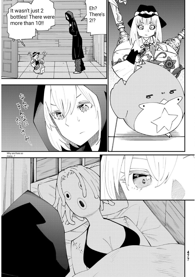 29 Sai Hitorimi Chuuken Boukensha No Nichijou 71 19