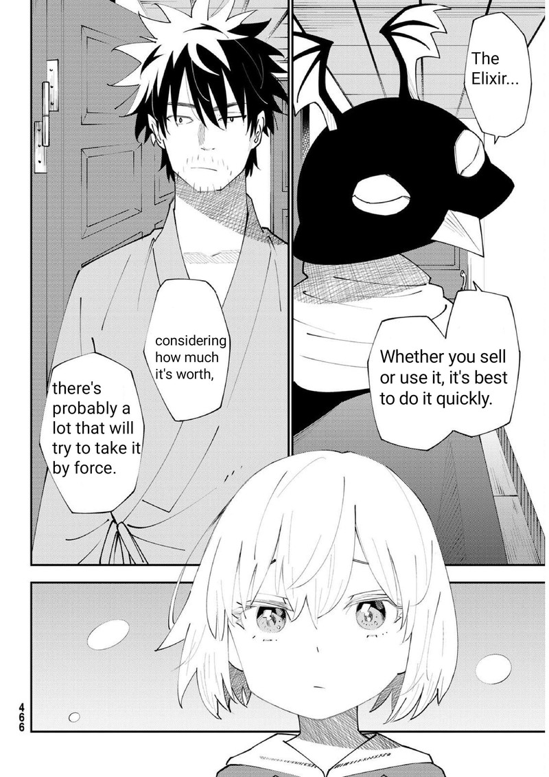 29 Sai Hitorimi Chuuken Boukensha No Nichijou 71 8