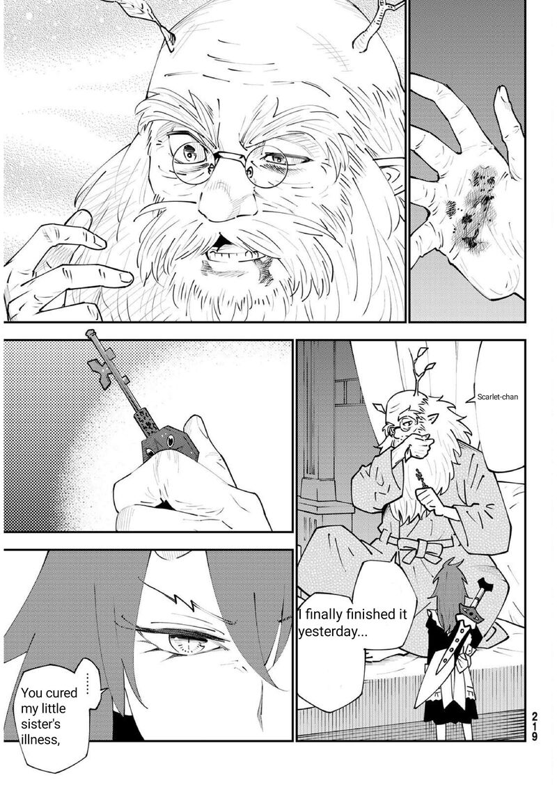 29 Sai Hitorimi Chuuken Boukensha No Nichijou 72 11