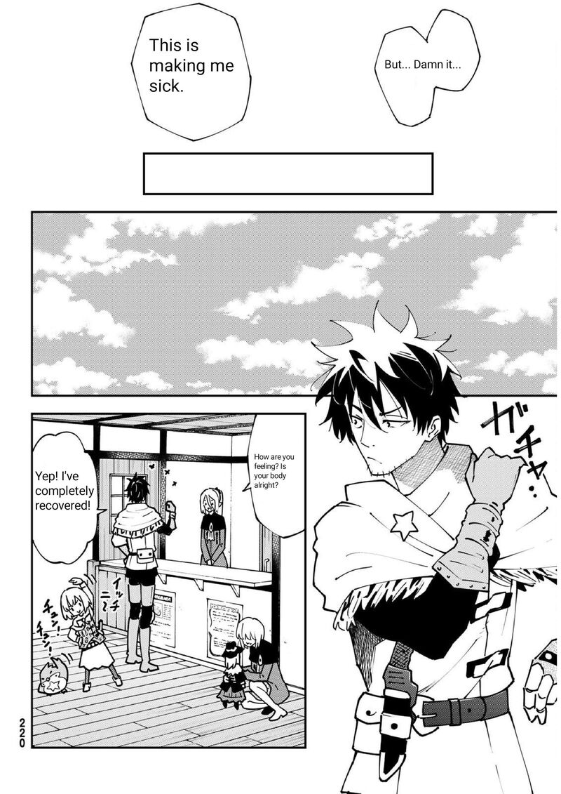 29 Sai Hitorimi Chuuken Boukensha No Nichijou 72 12