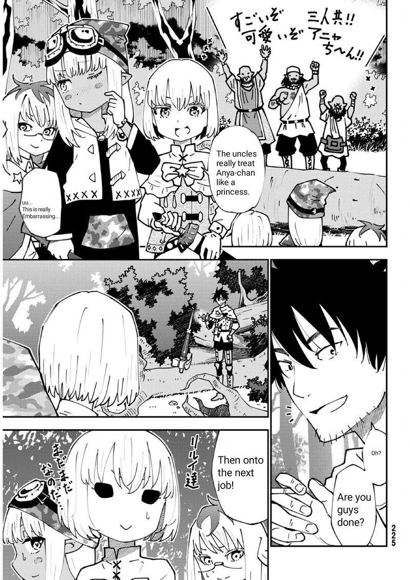 29 Sai Hitorimi Chuuken Boukensha No Nichijou 72 17