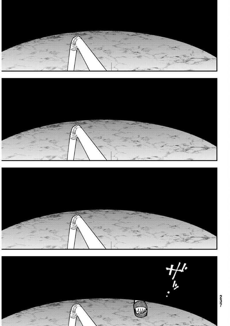 29 Sai Hitorimi Chuuken Boukensha No Nichijou 72 29