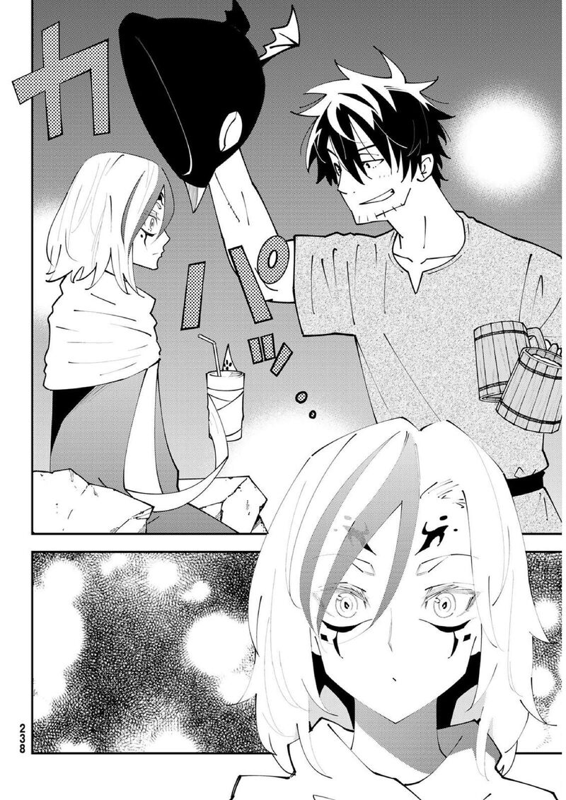 29 Sai Hitorimi Chuuken Boukensha No Nichijou 72 30