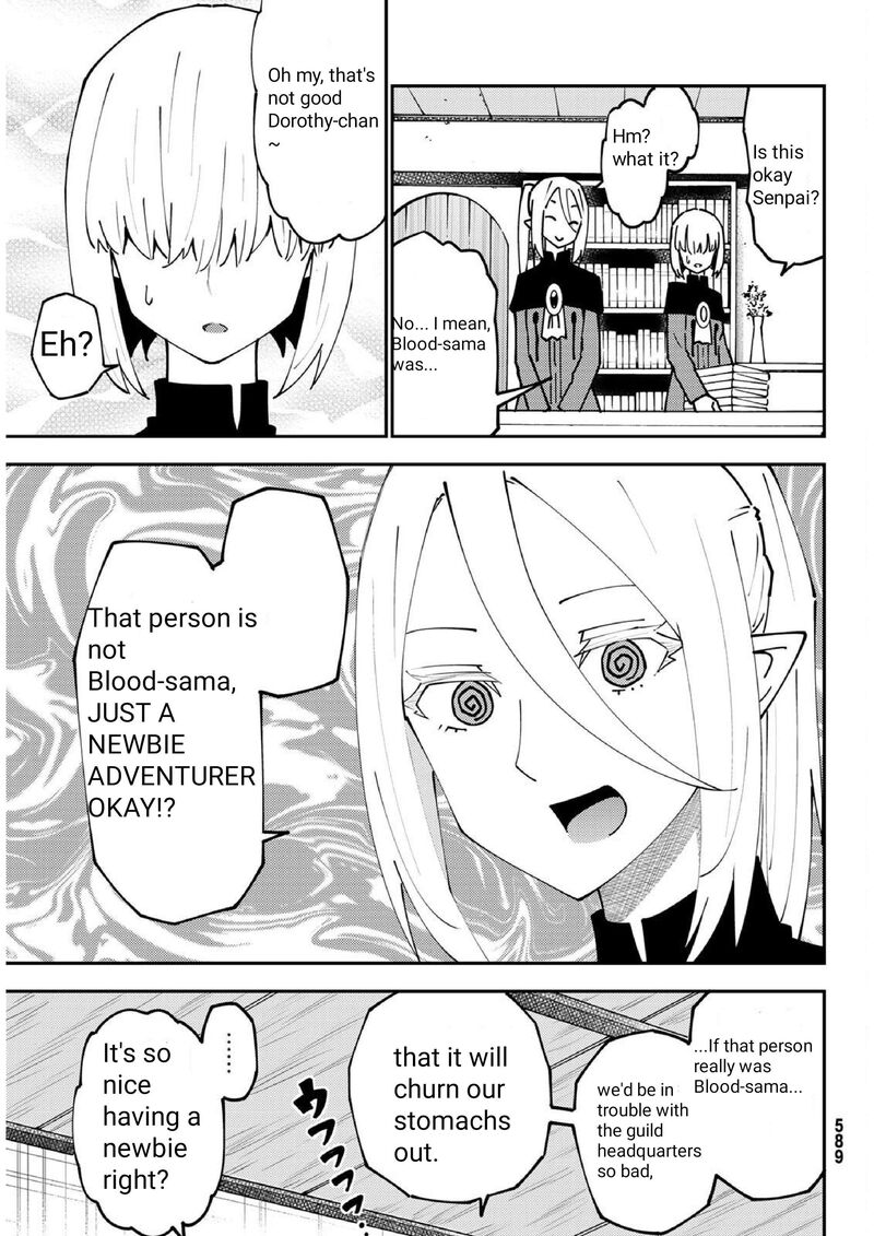 29 Sai Hitorimi Chuuken Boukensha No Nichijou 73 13