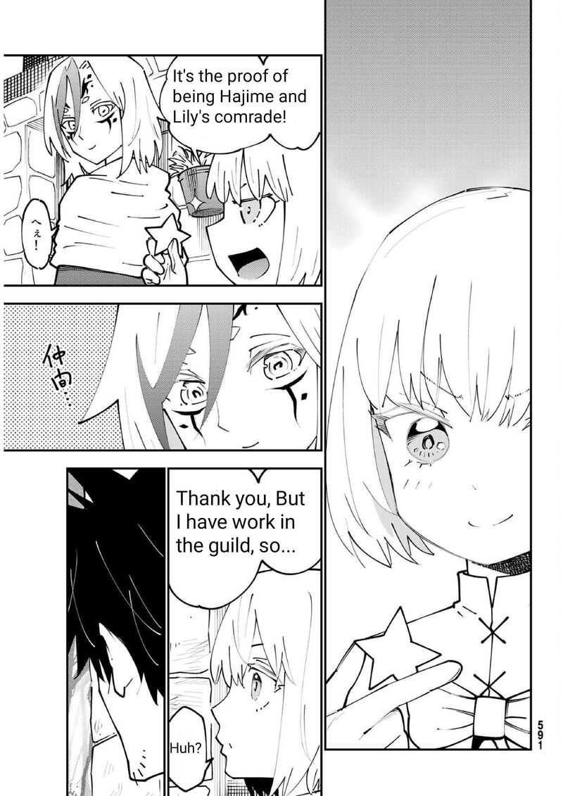 29 Sai Hitorimi Chuuken Boukensha No Nichijou 73 15