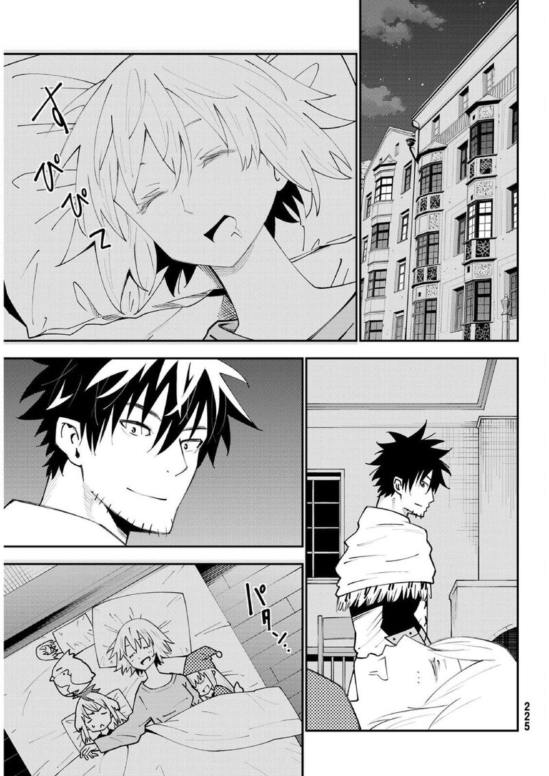 29 Sai Hitorimi Chuuken Boukensha No Nichijou 74 22