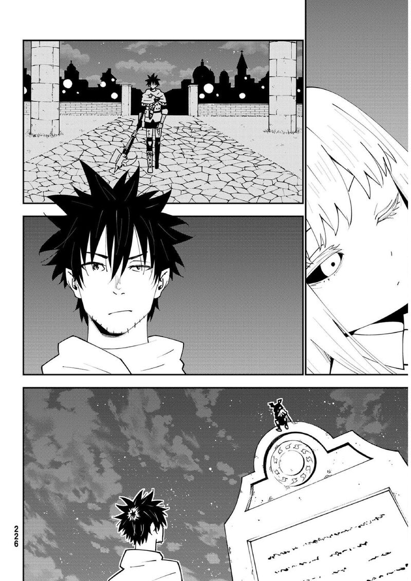 29 Sai Hitorimi Chuuken Boukensha No Nichijou 74 23