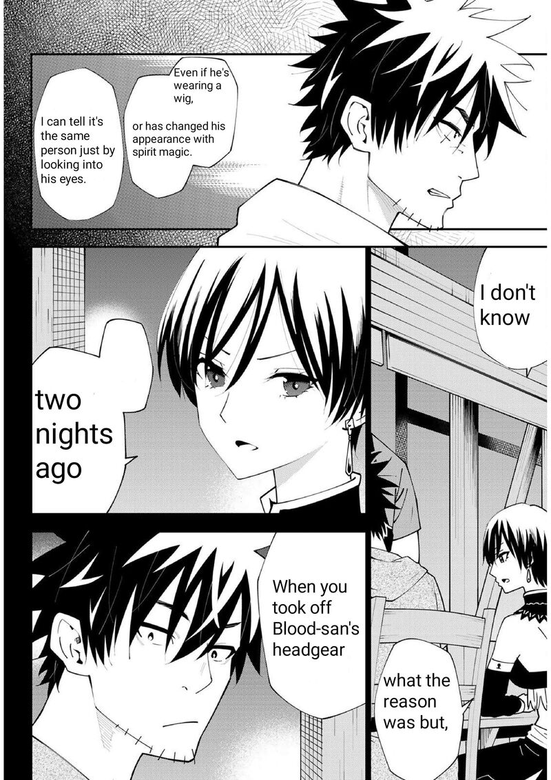 29 Sai Hitorimi Chuuken Boukensha No Nichijou 74 27