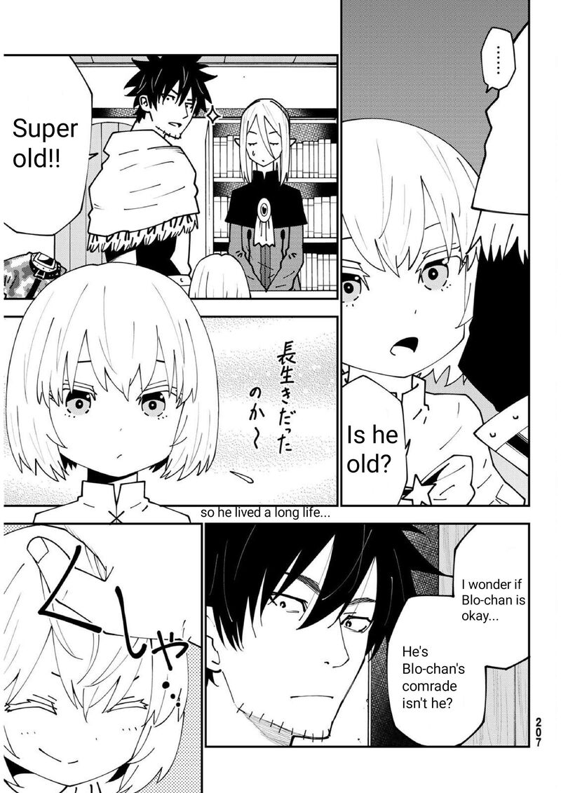 29 Sai Hitorimi Chuuken Boukensha No Nichijou 74 4