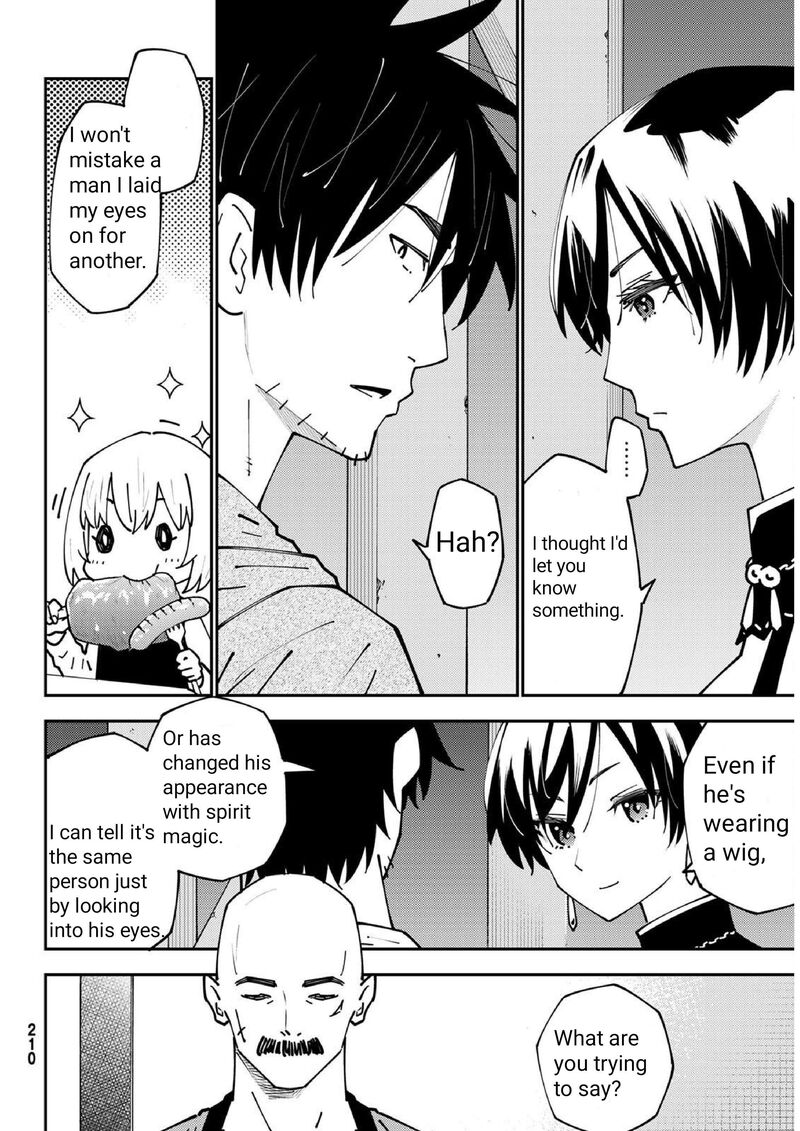 29 Sai Hitorimi Chuuken Boukensha No Nichijou 74 7