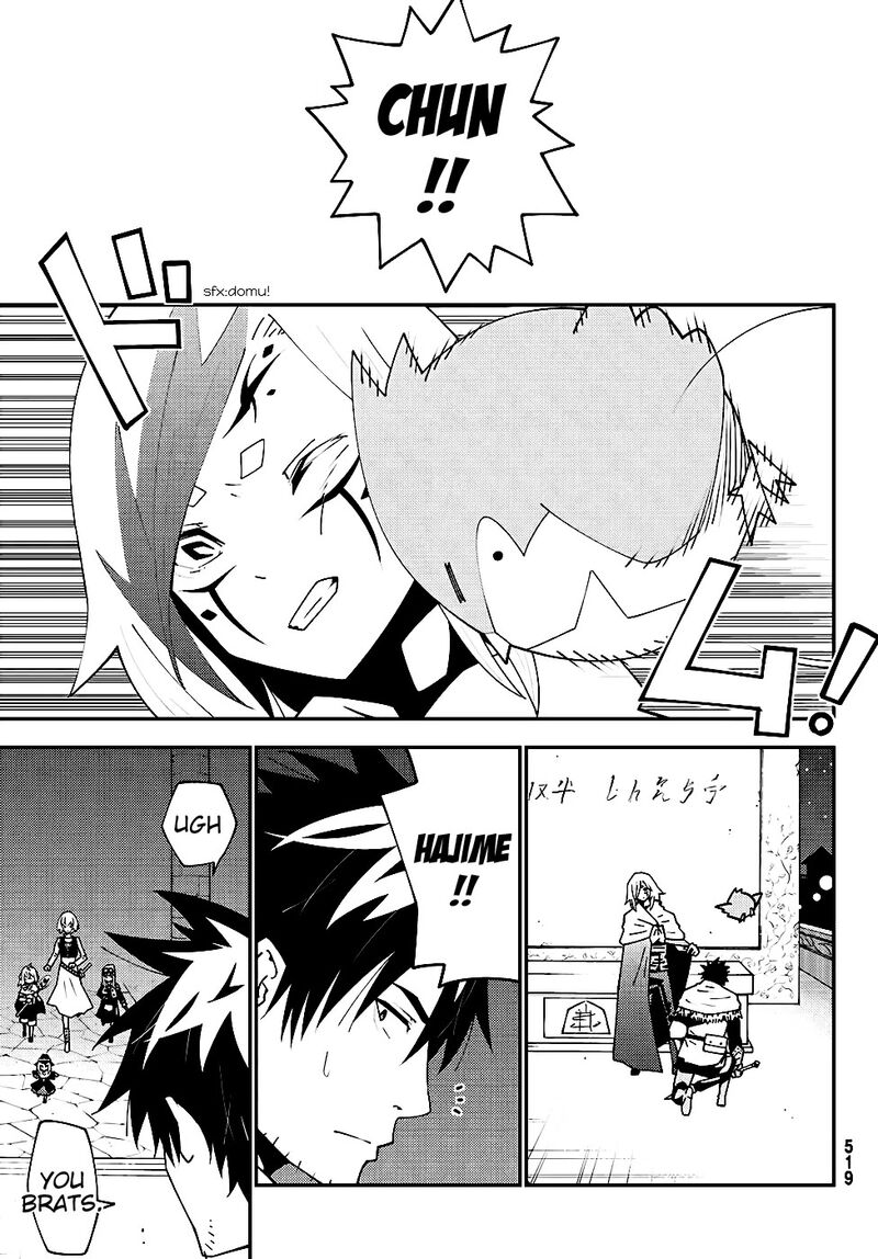 29 Sai Hitorimi Chuuken Boukensha No Nichijou 75 11