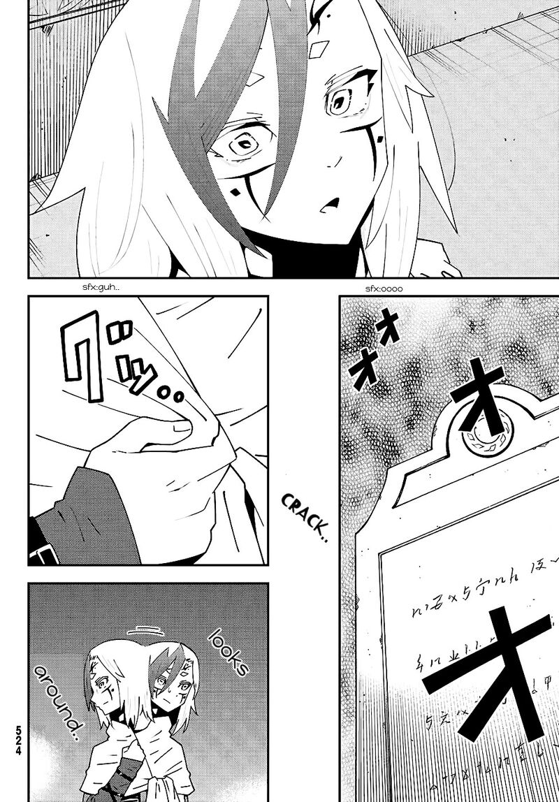 29 Sai Hitorimi Chuuken Boukensha No Nichijou 75 16