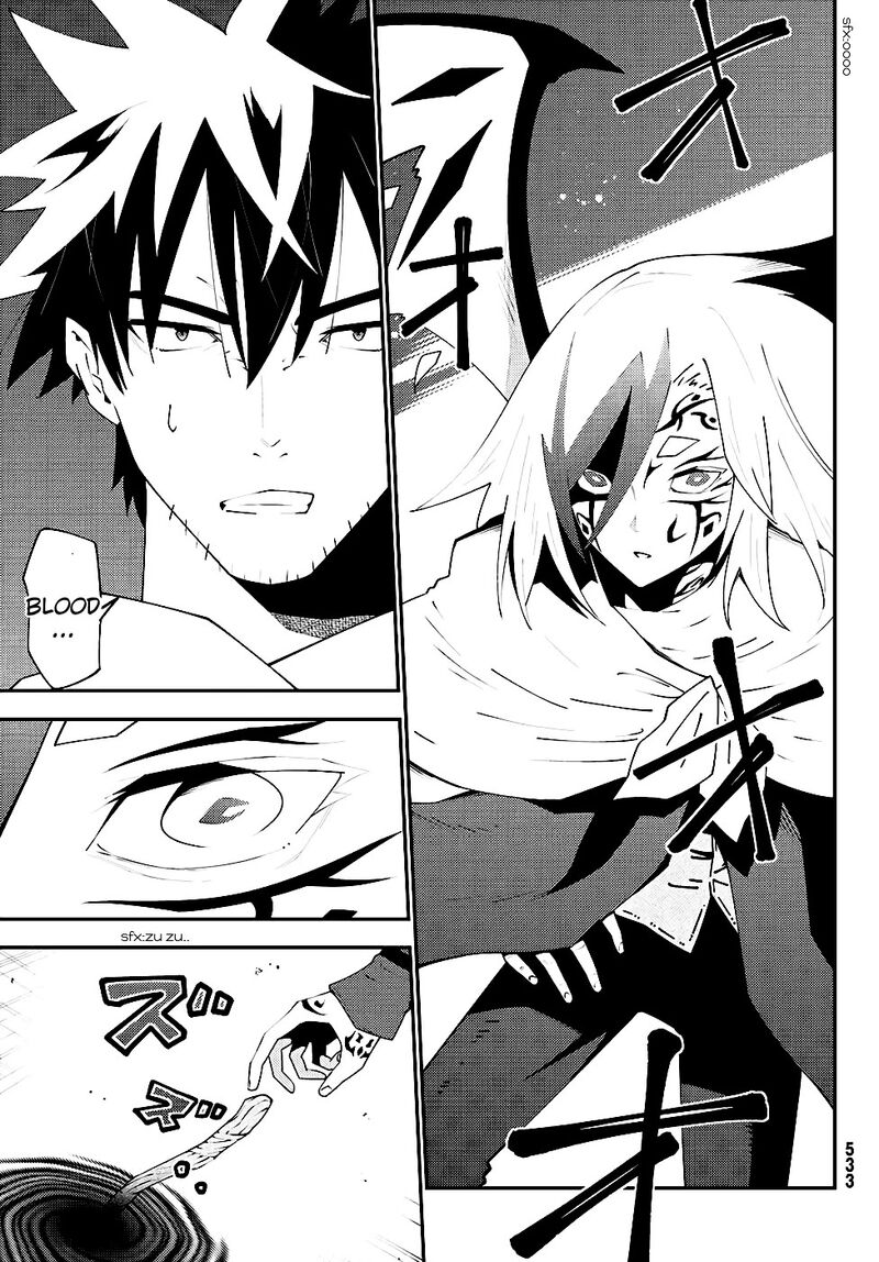 29 Sai Hitorimi Chuuken Boukensha No Nichijou 75 24