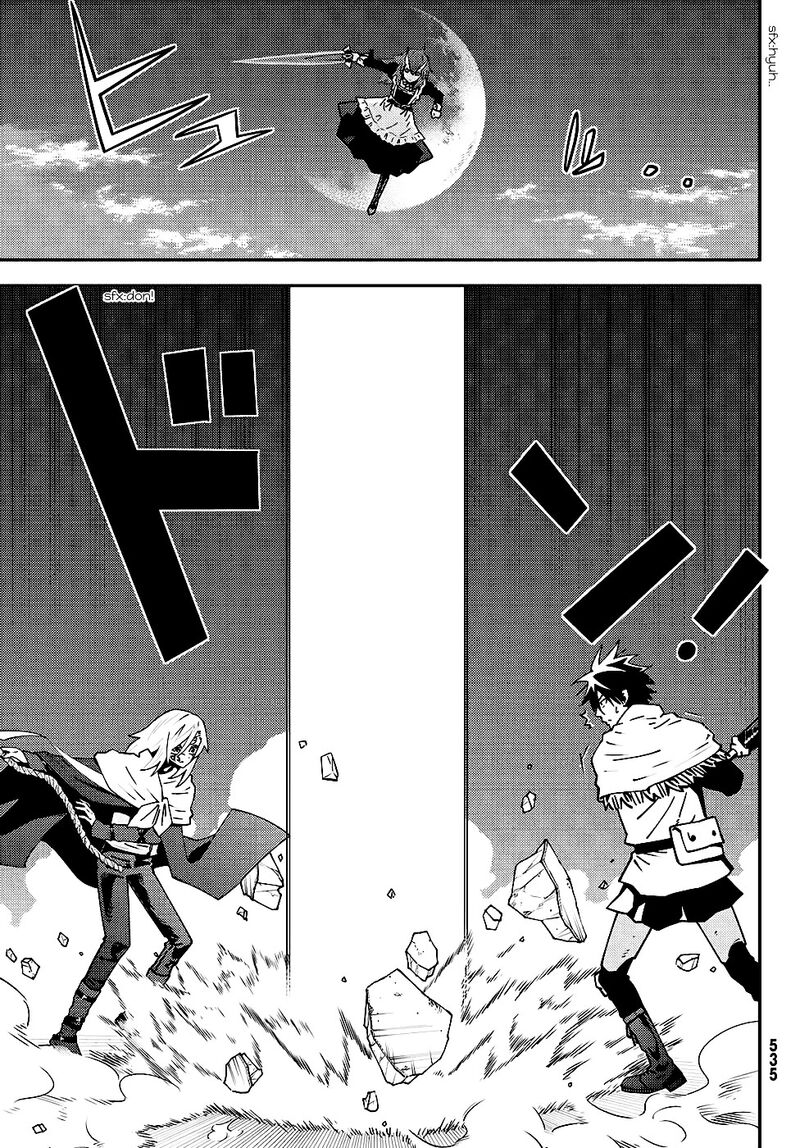 29 Sai Hitorimi Chuuken Boukensha No Nichijou 75 26