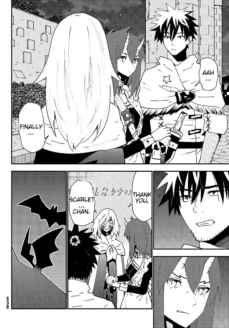 29 Sai Hitorimi Chuuken Boukensha No Nichijou 75 29