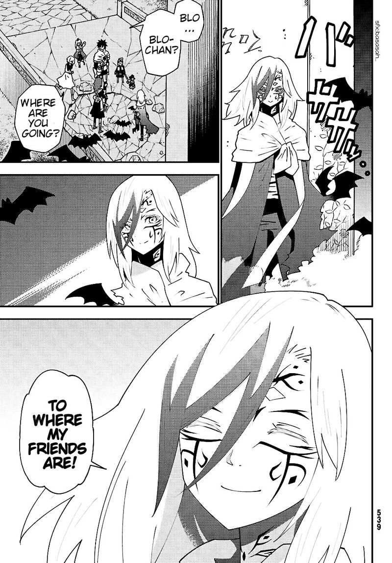 29 Sai Hitorimi Chuuken Boukensha No Nichijou 75 30