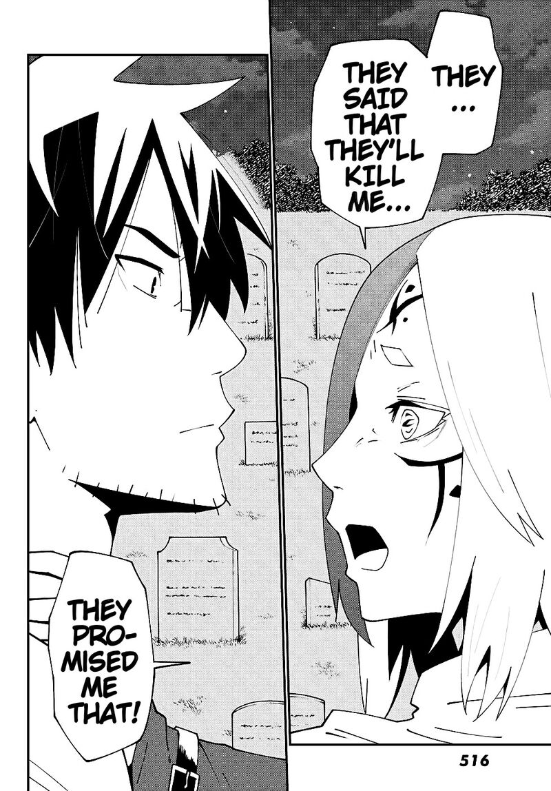 29 Sai Hitorimi Chuuken Boukensha No Nichijou 75 8